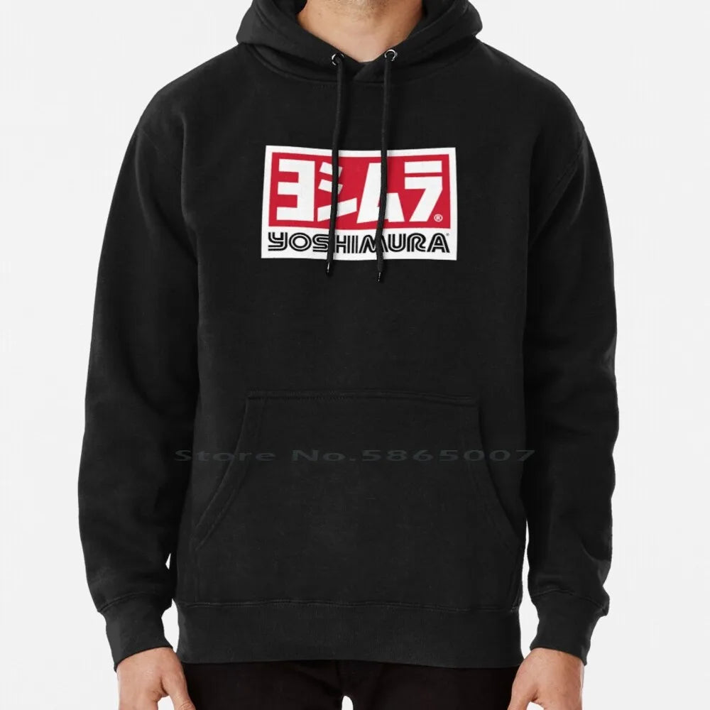 Yoshimura Hoodie